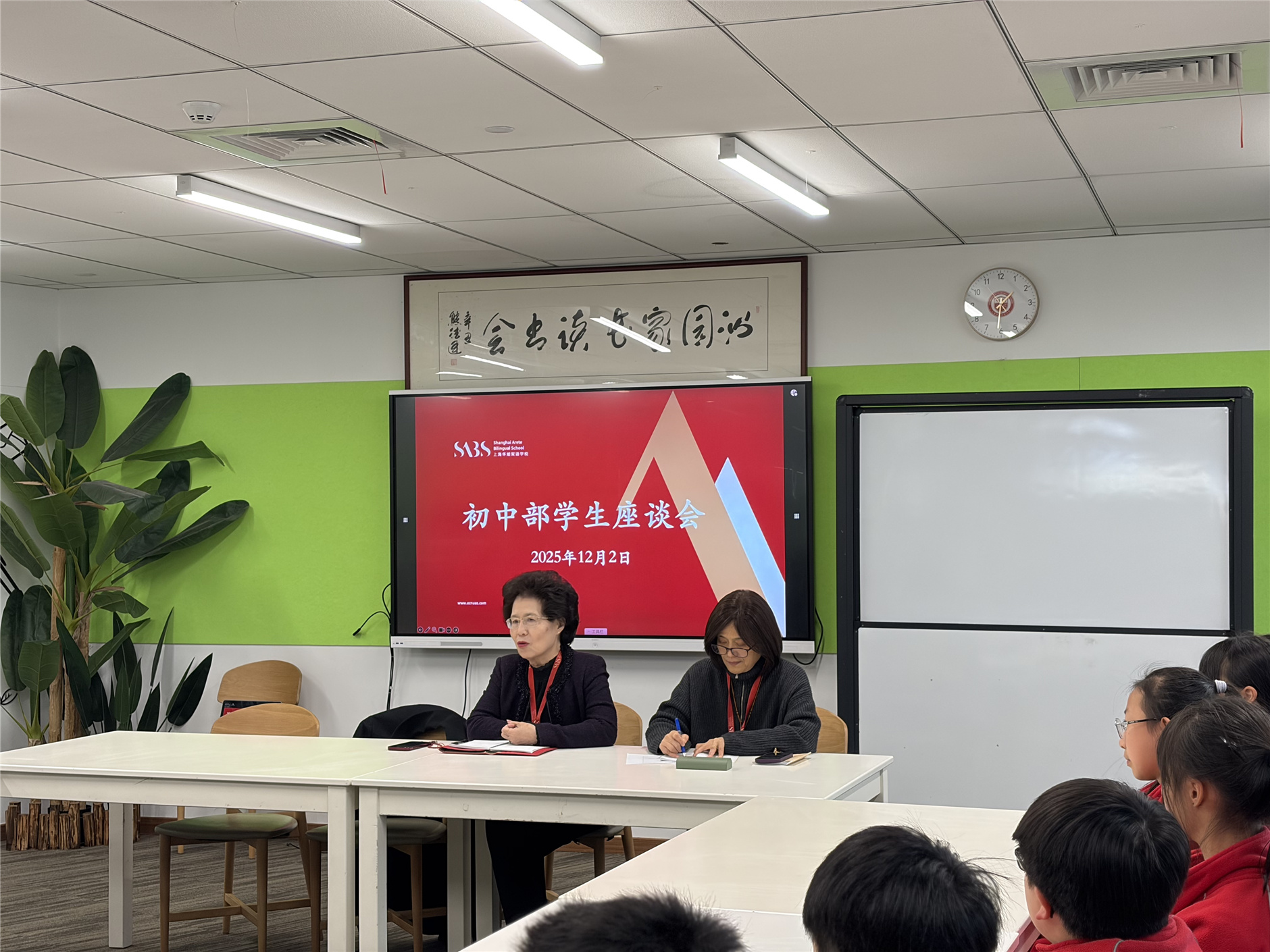 微信图片_20251203134121_578_16.jpg 微信图片_20251203134121_578_16.jpg