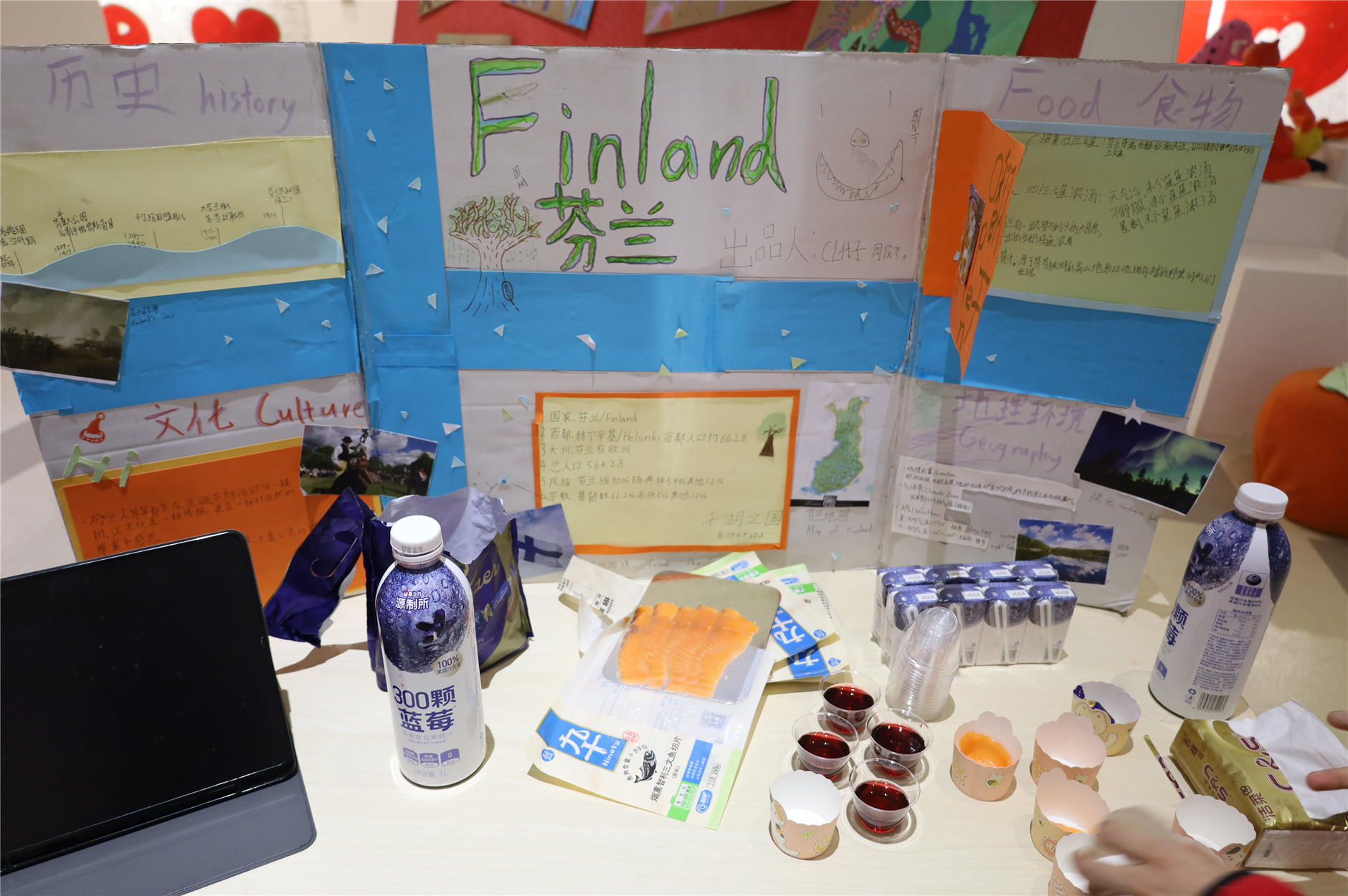 IMG_2713.jpg IMG_2713.jpg