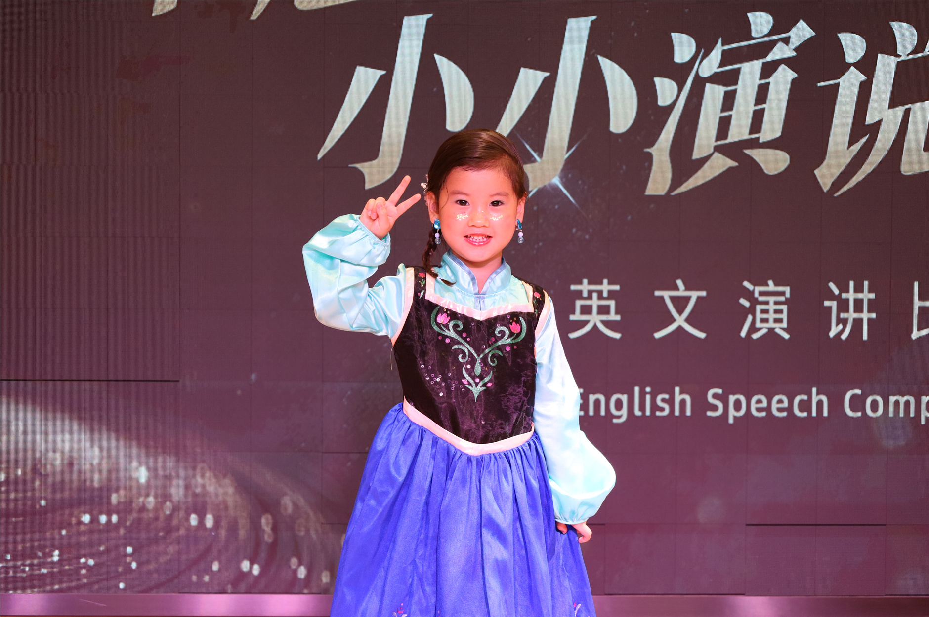 IMG_5540.jpg IMG_5540.jpg