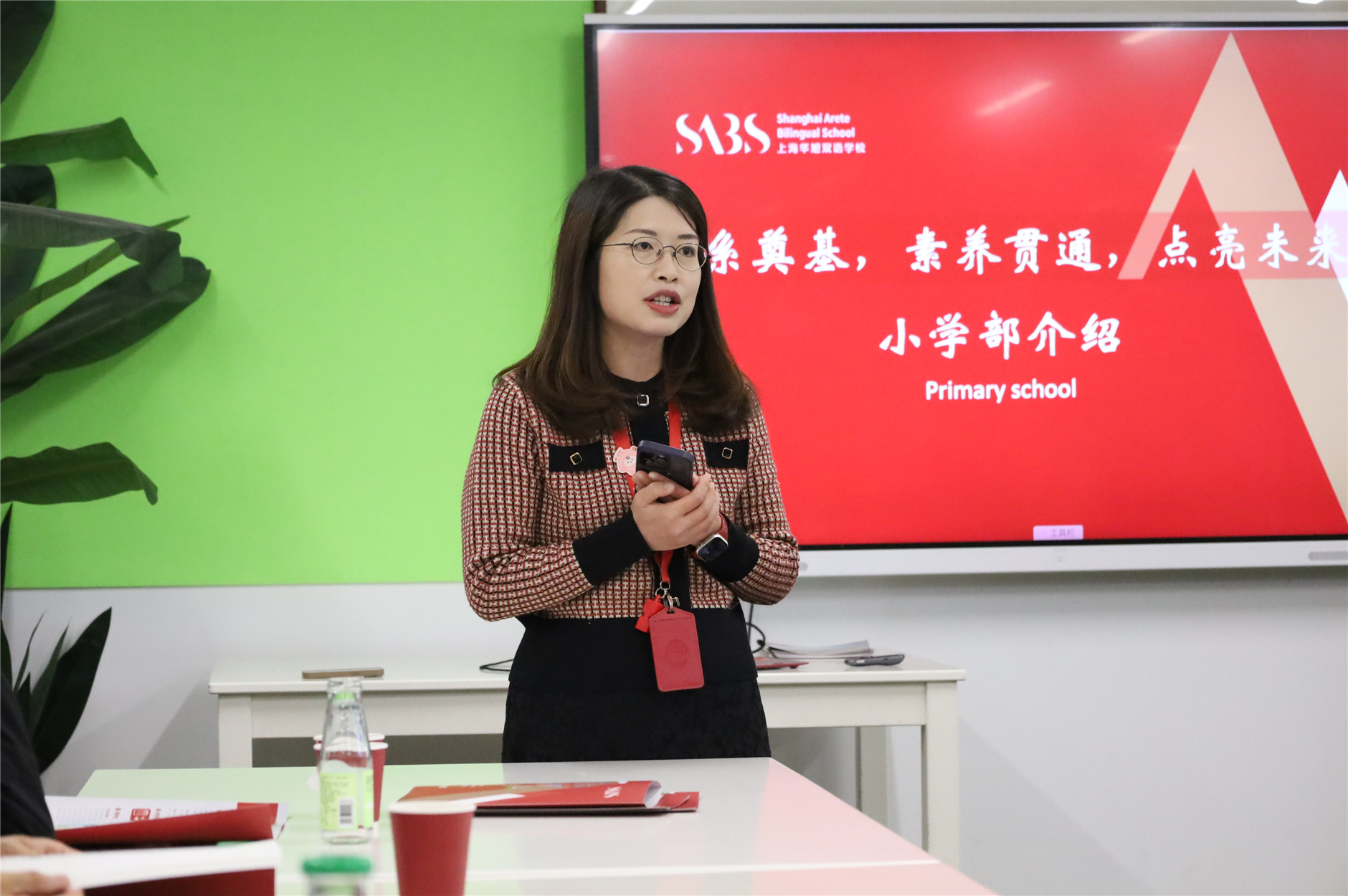 IMG_2678.jpg IMG_2678.jpg