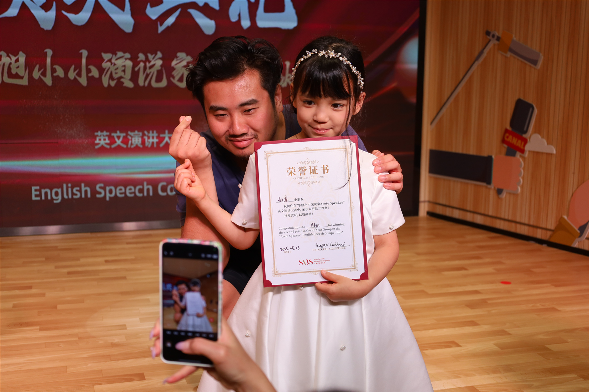 IMG_6489.jpg IMG_6489.jpg