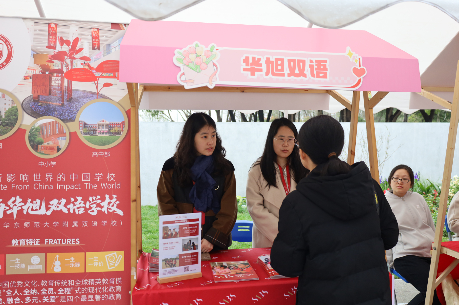 IMG_6272.JPG IMG_6272.JPG