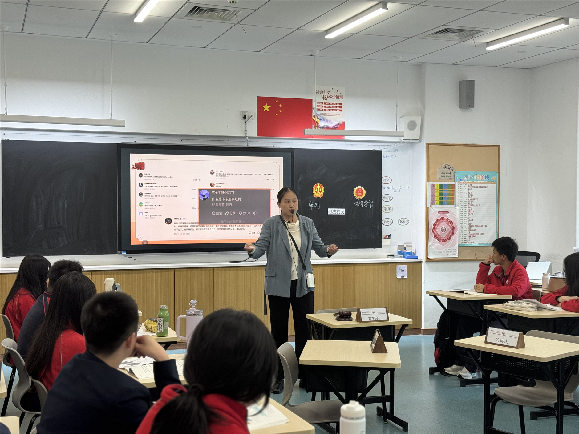 微信图片_20250525143825.jpg