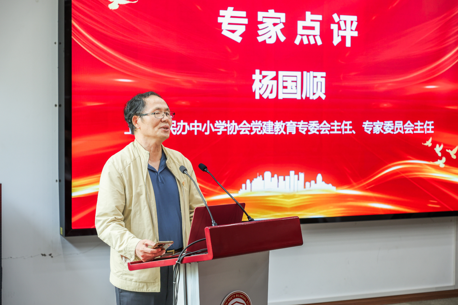 WEI_9165.jpg