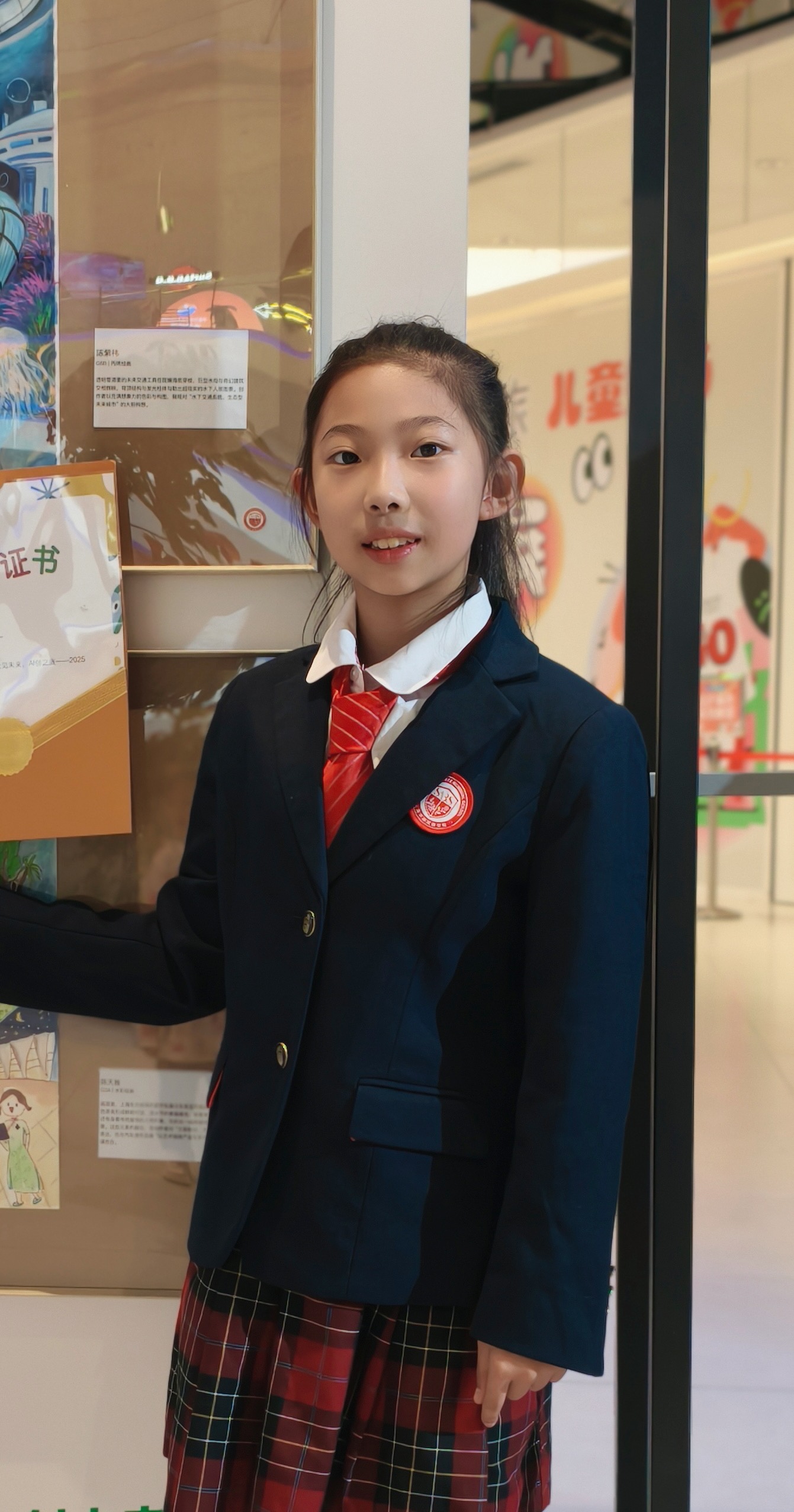 微信图片_20251125155801_106_216.jpg 微信图片_20251125155801_106_216.jpg