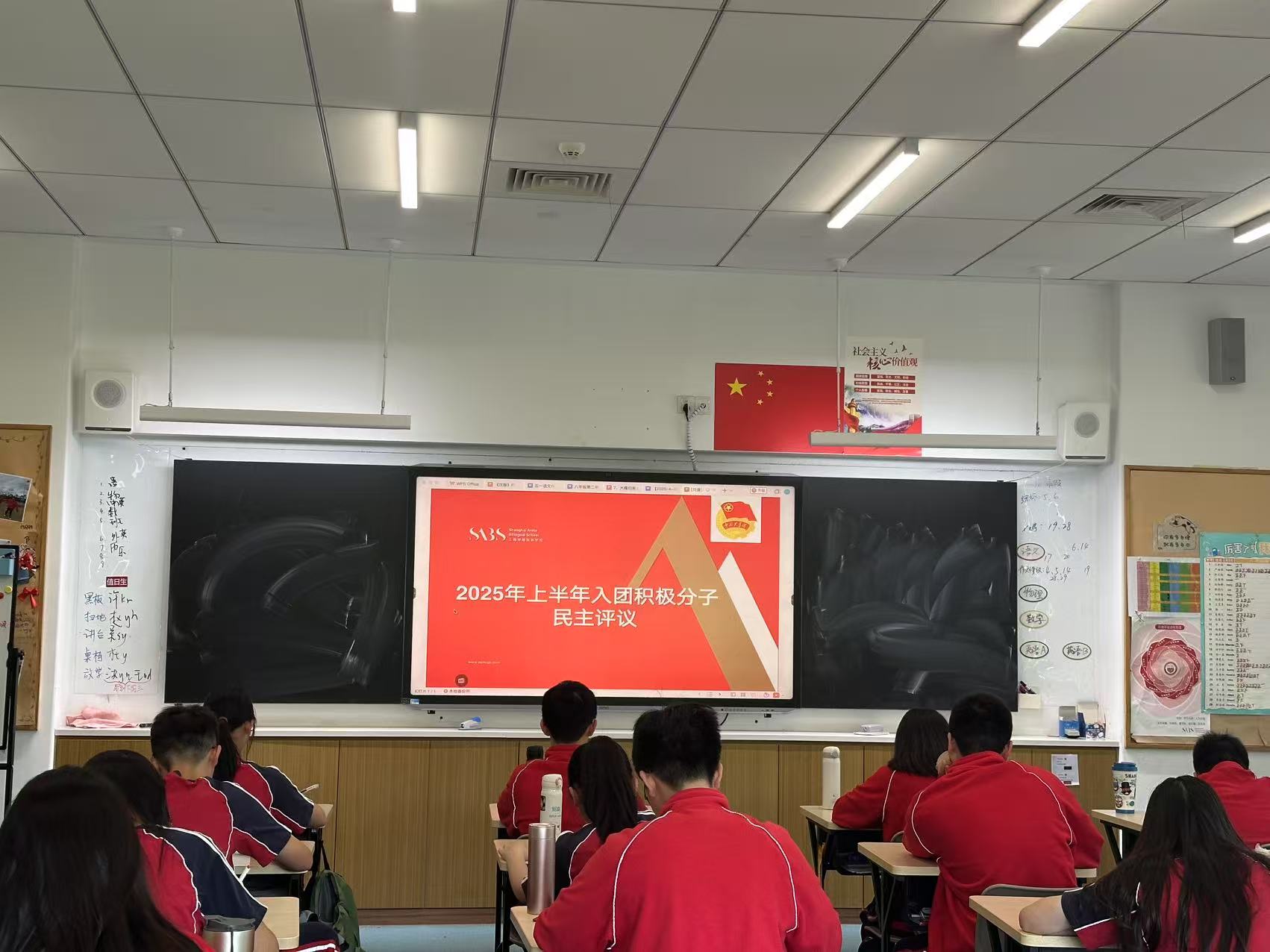 微信图片_20250519110421.jpg