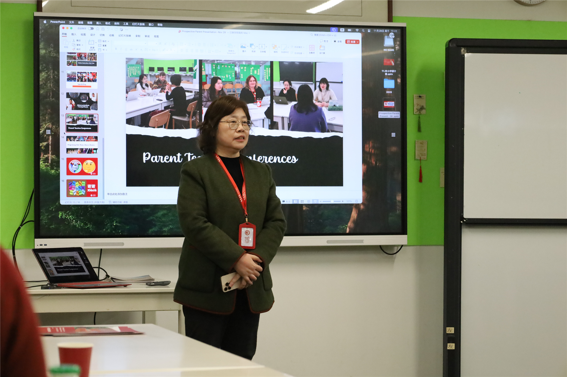 IMG_2672.jpg IMG_2672.jpg