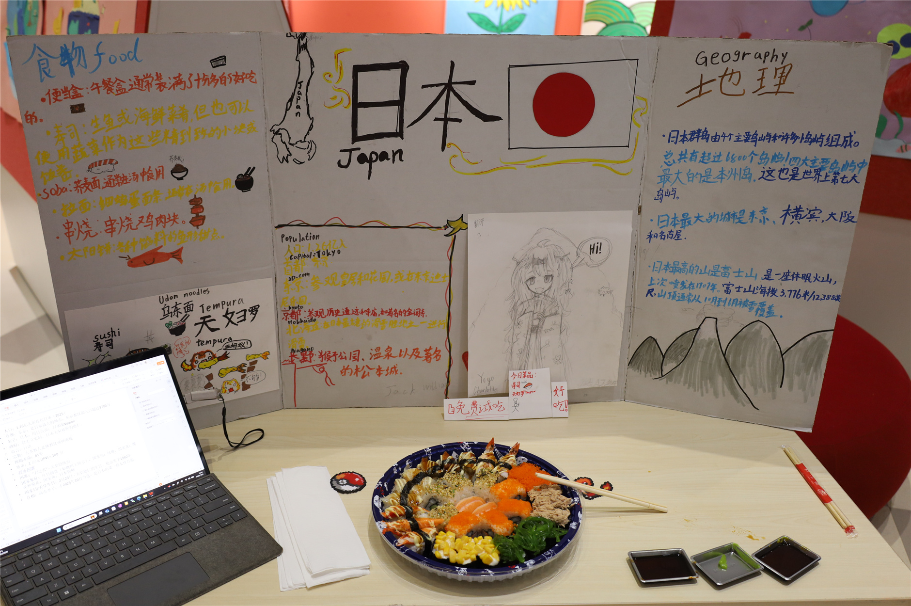 IMG_2687.jpg IMG_2687.jpg