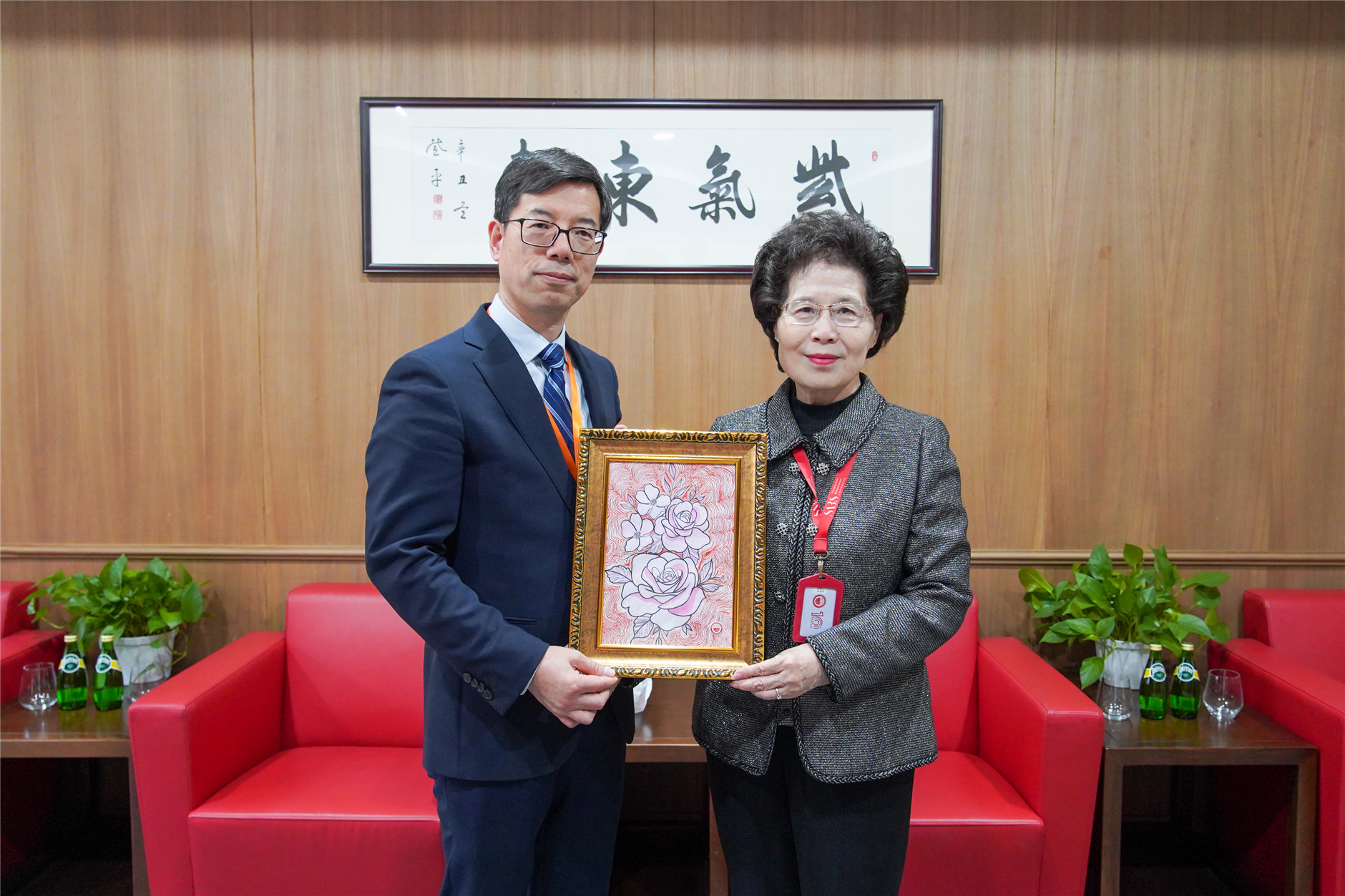 微信图片_2025-12-01_091502_561.jpg 微信图片_2025-12-01_091502_561.jpg