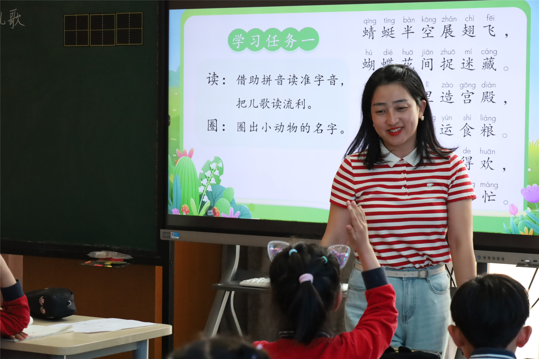 IMG_1838.jpg IMG_1838.jpg