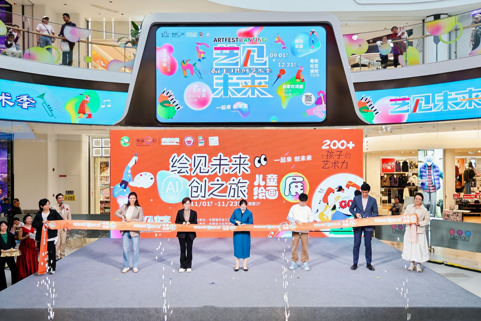 微信图片_2025-11-02_210451_521.jpg 微信图片_2025-11-02_210451_521.jpg