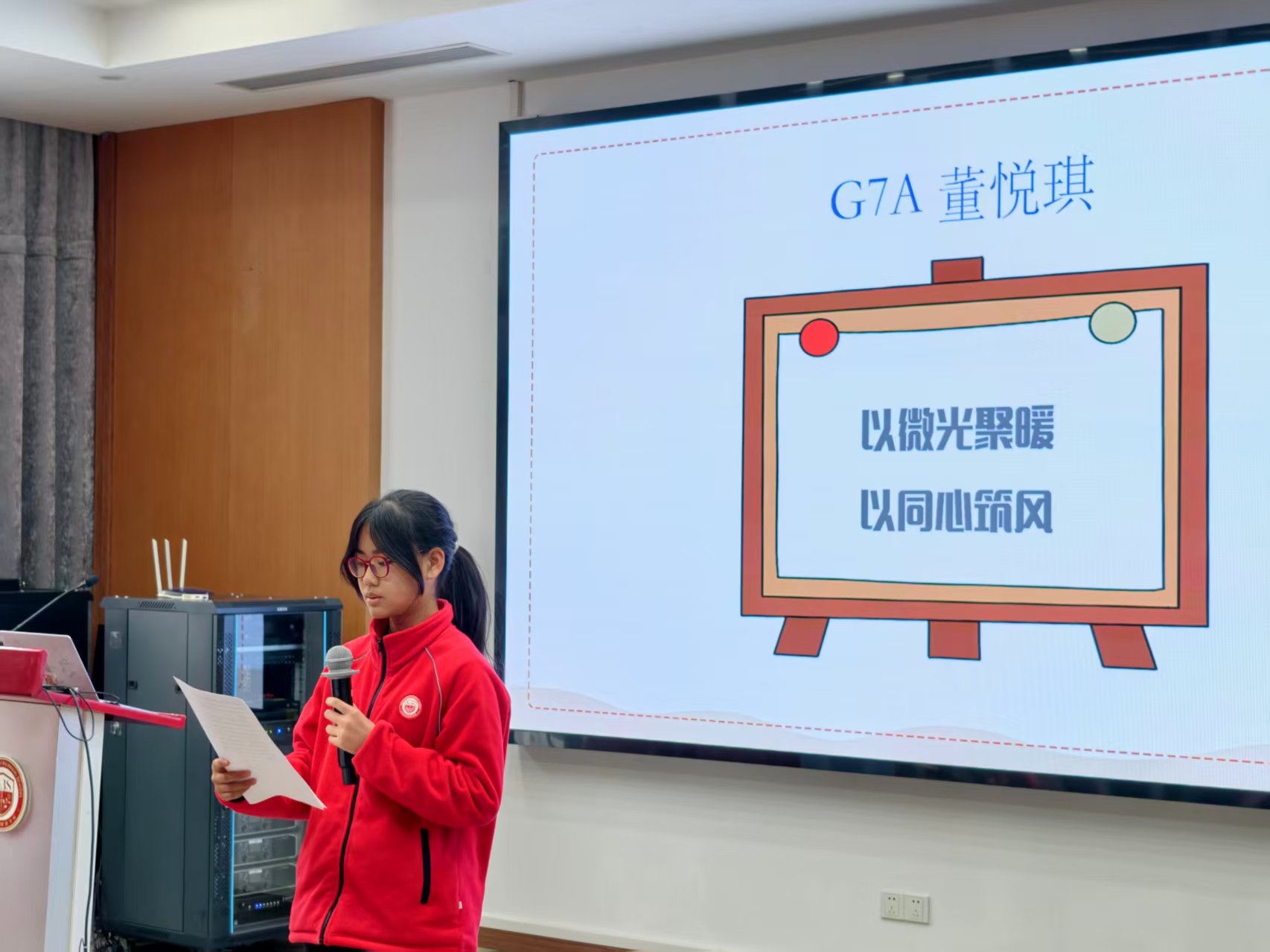 微信图片_20260421135927_11_74.jpg