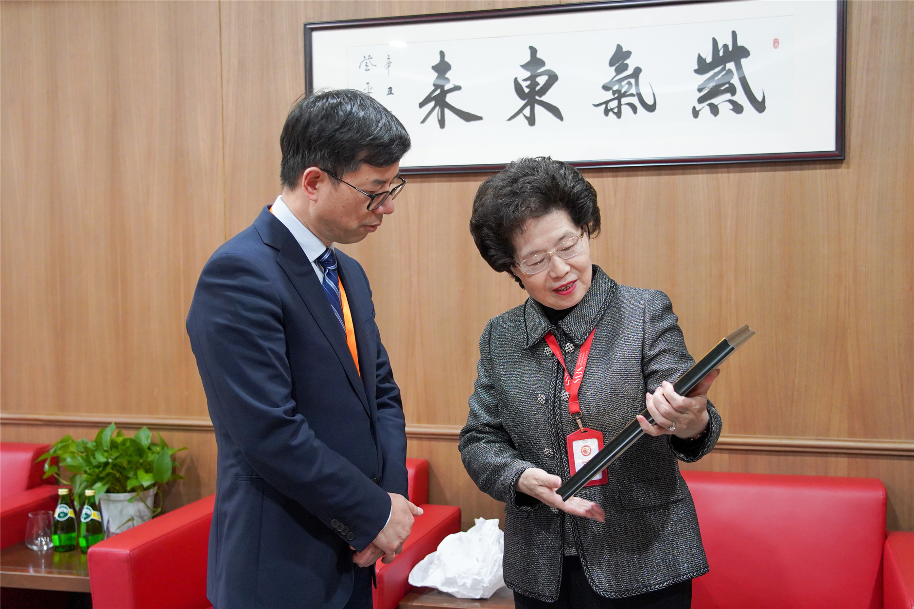 微信图片_2025-12-01_091456_490.jpg 微信图片_2025-12-01_091456_490.jpg