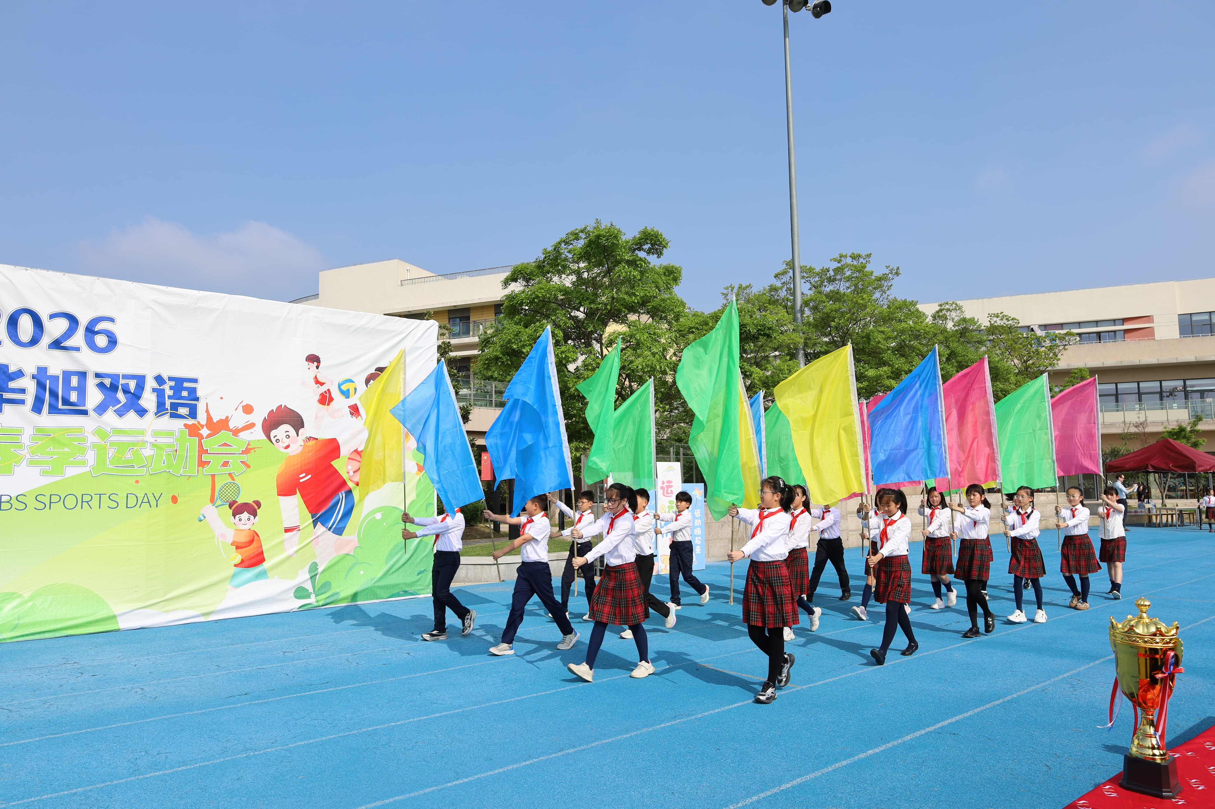 IMG_7833.JPG