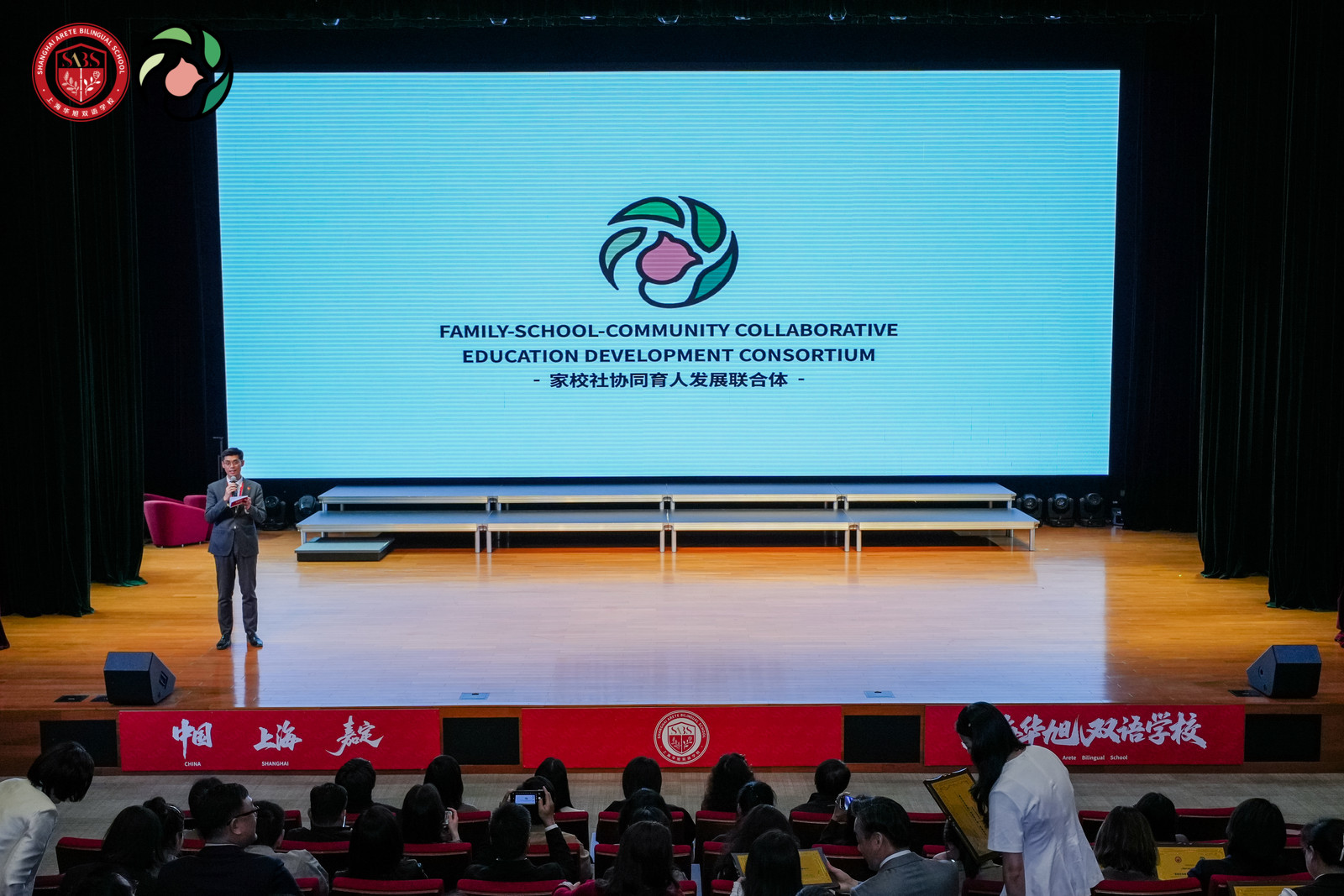 logo发布.jpg