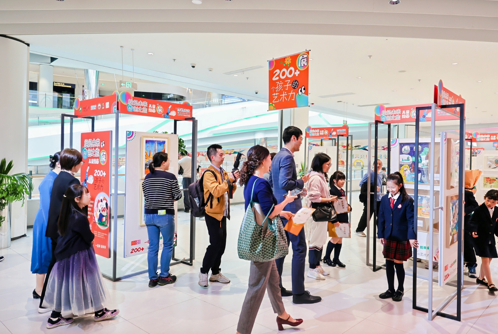 微信图片_2025-11-02_210505_331.jpg 微信图片_2025-11-02_210505_331.jpg