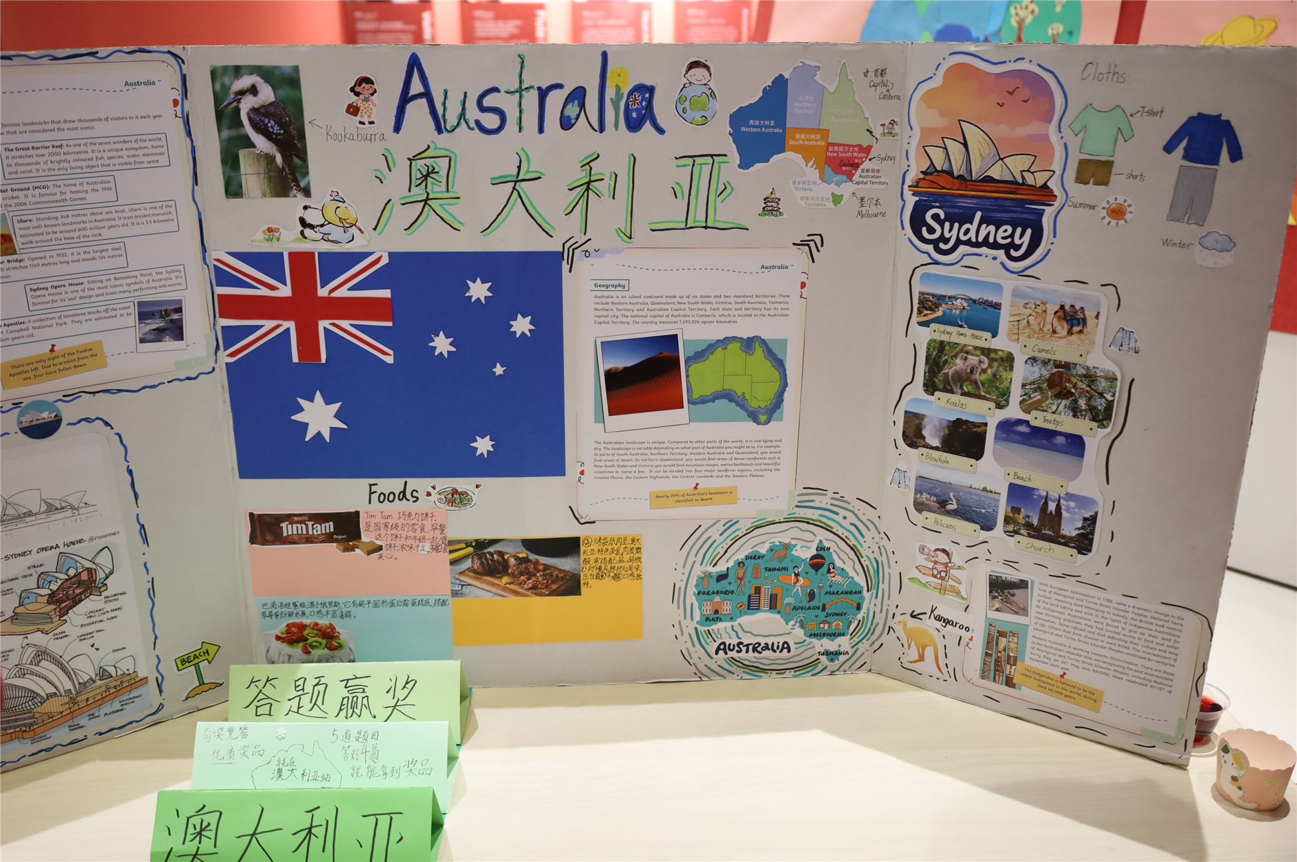 IMG_2717.jpg IMG_2717.jpg