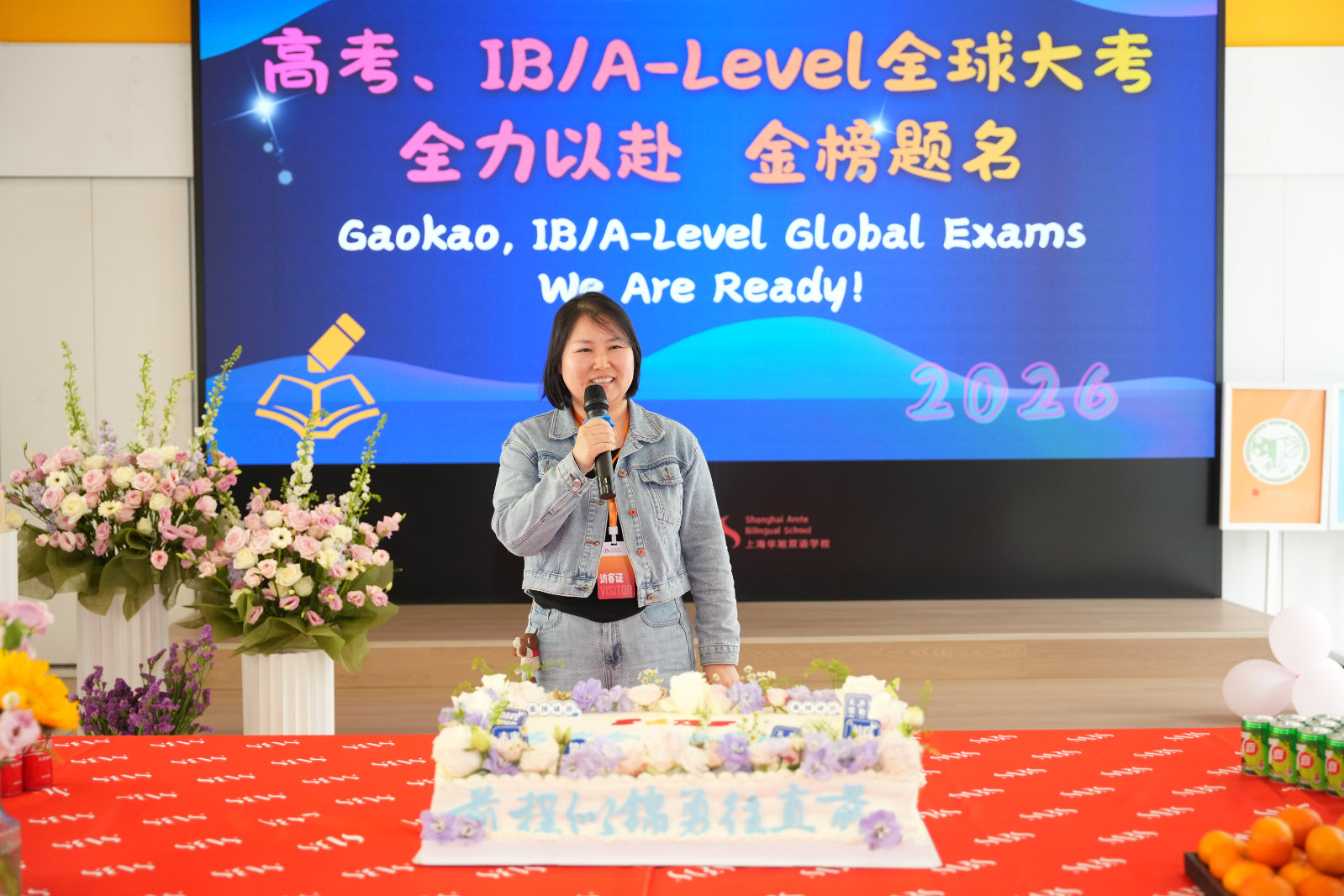 微信图片_20260427104404_321_46.jpg