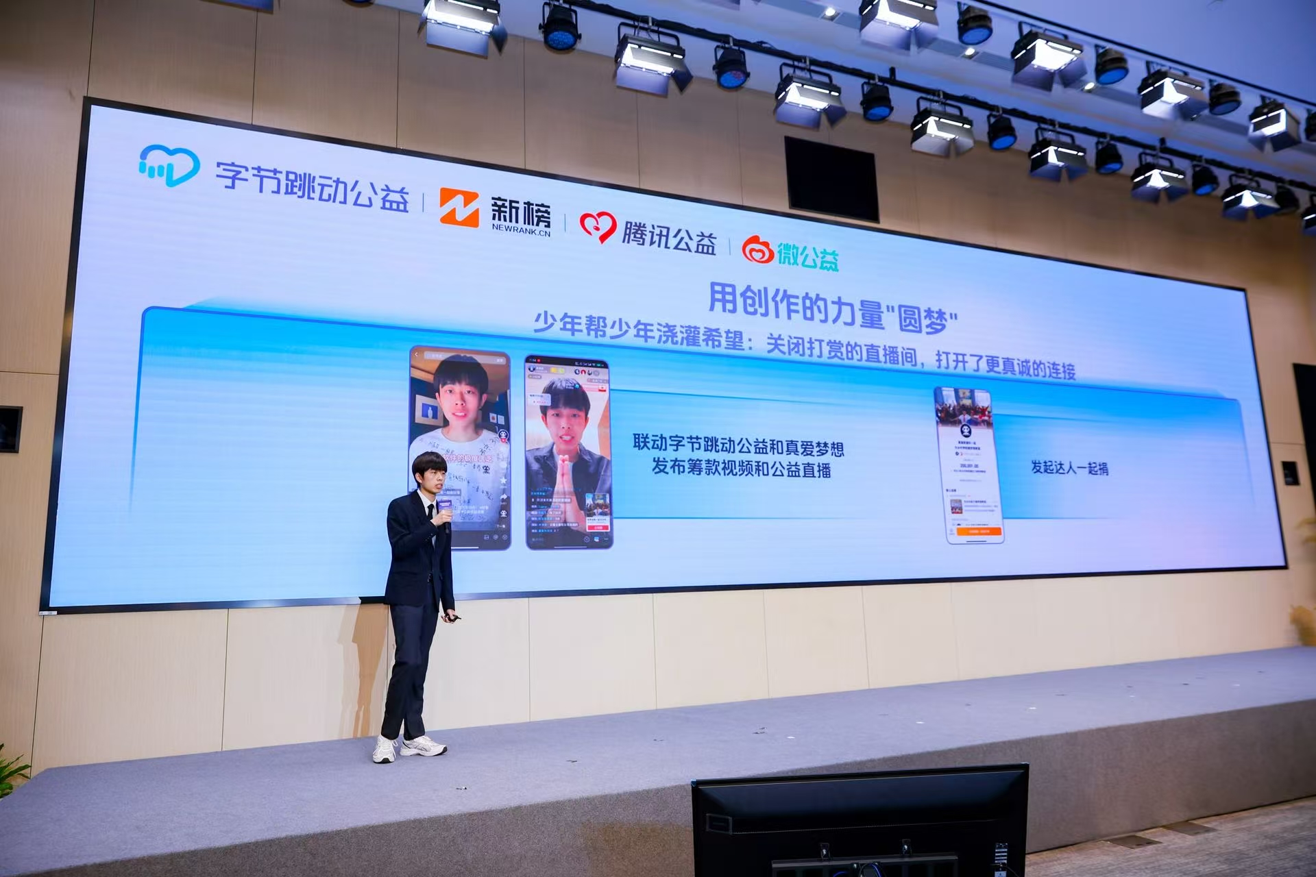 微信图片_20250915093247_727_22.jpg 微信图片_20250915093247_727_22.jpg