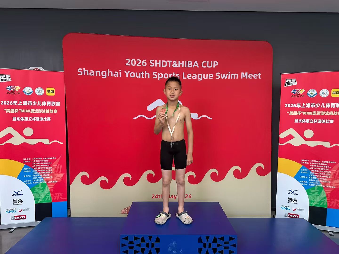微信图片_20260524145621_216_42.jpg 微信图片_20260524145621_216_42.jpg