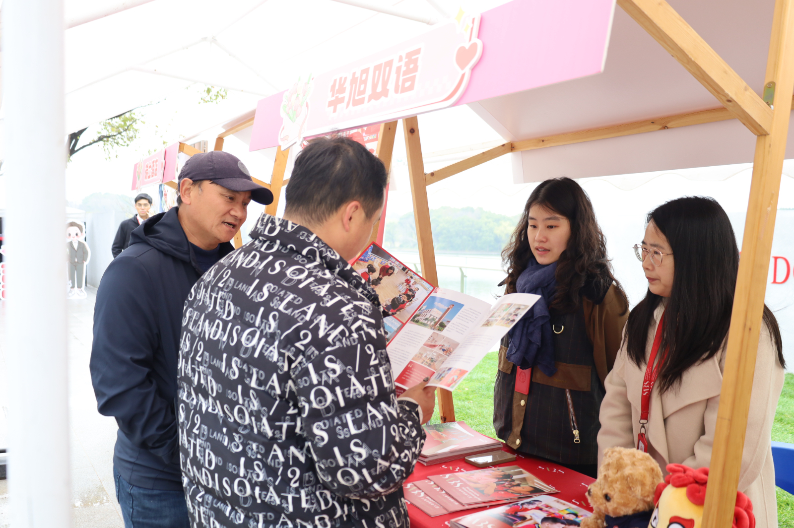 IMG_6277.JPG IMG_6277.JPG