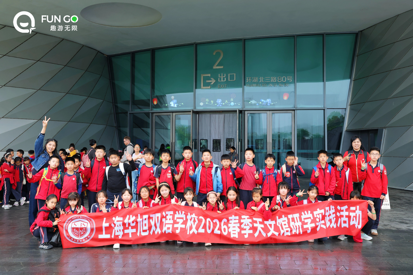 微信图片_20260511133235_257_324.jpg