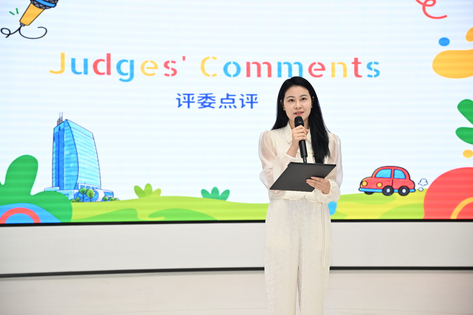 微信图片_20260527195042_908_61.jpg 微信图片_20260527195042_908_61.jpg