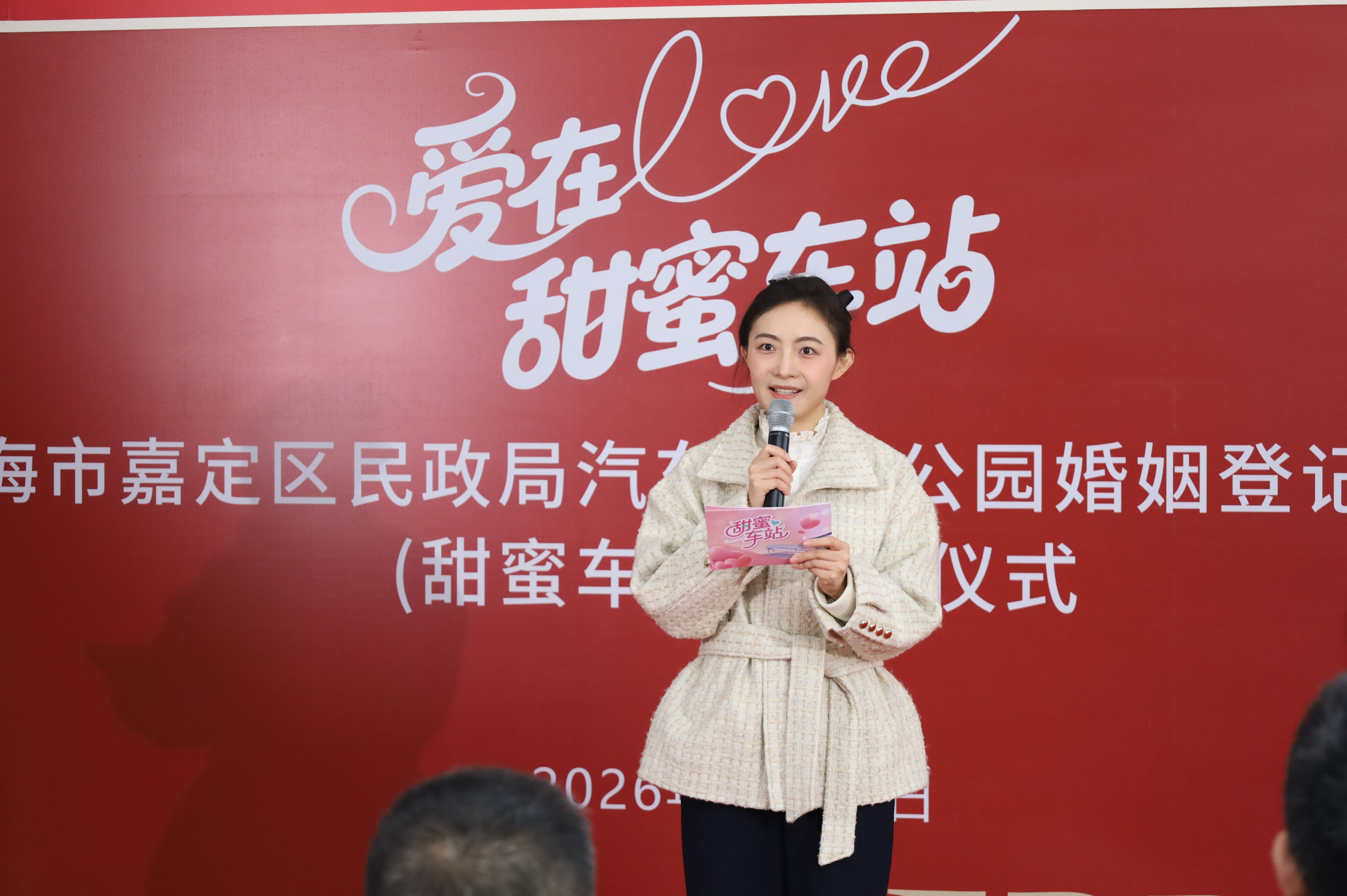 IMG_6304.JPG IMG_6304.JPG