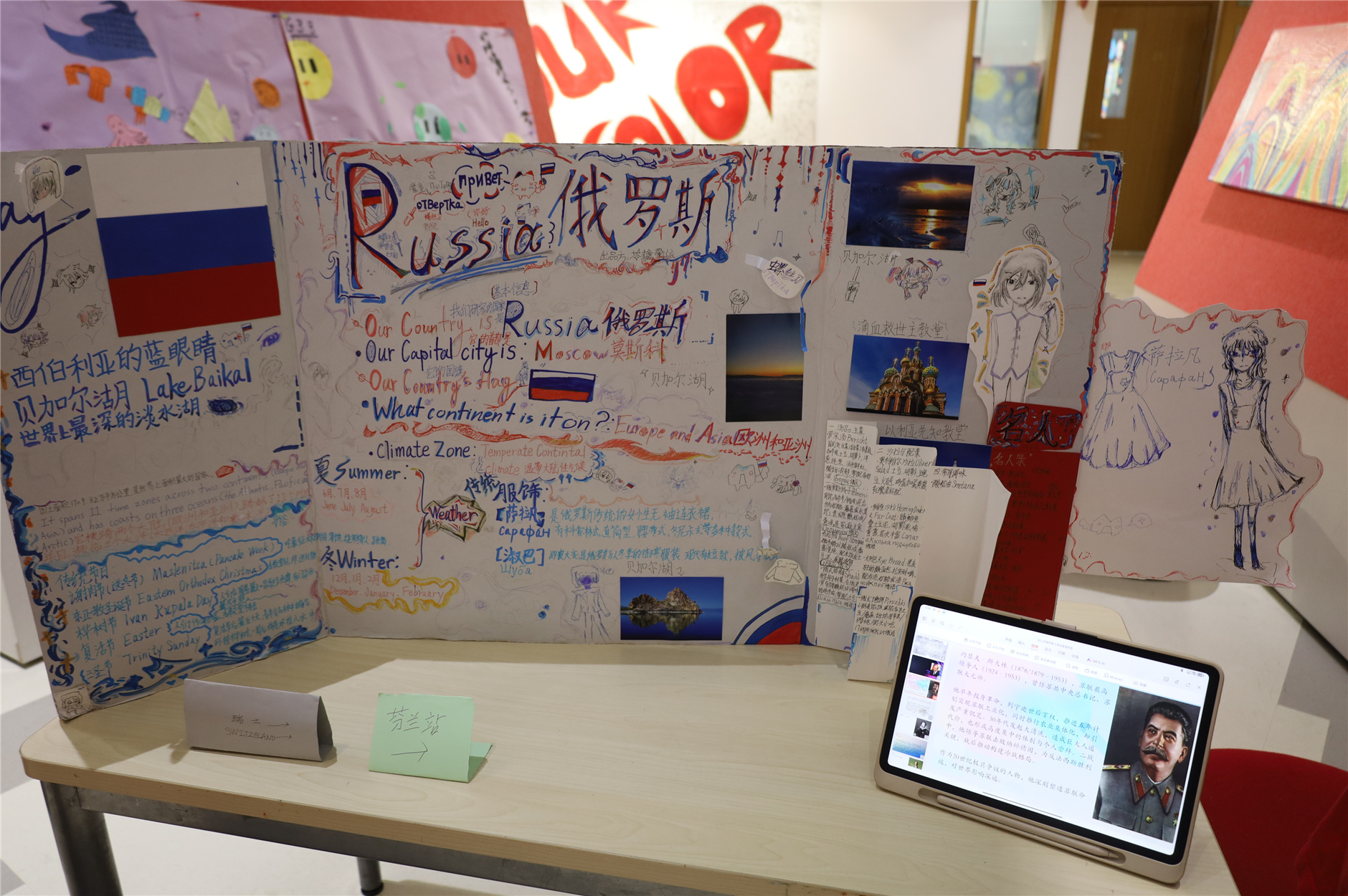 IMG_2693.jpg IMG_2693.jpg