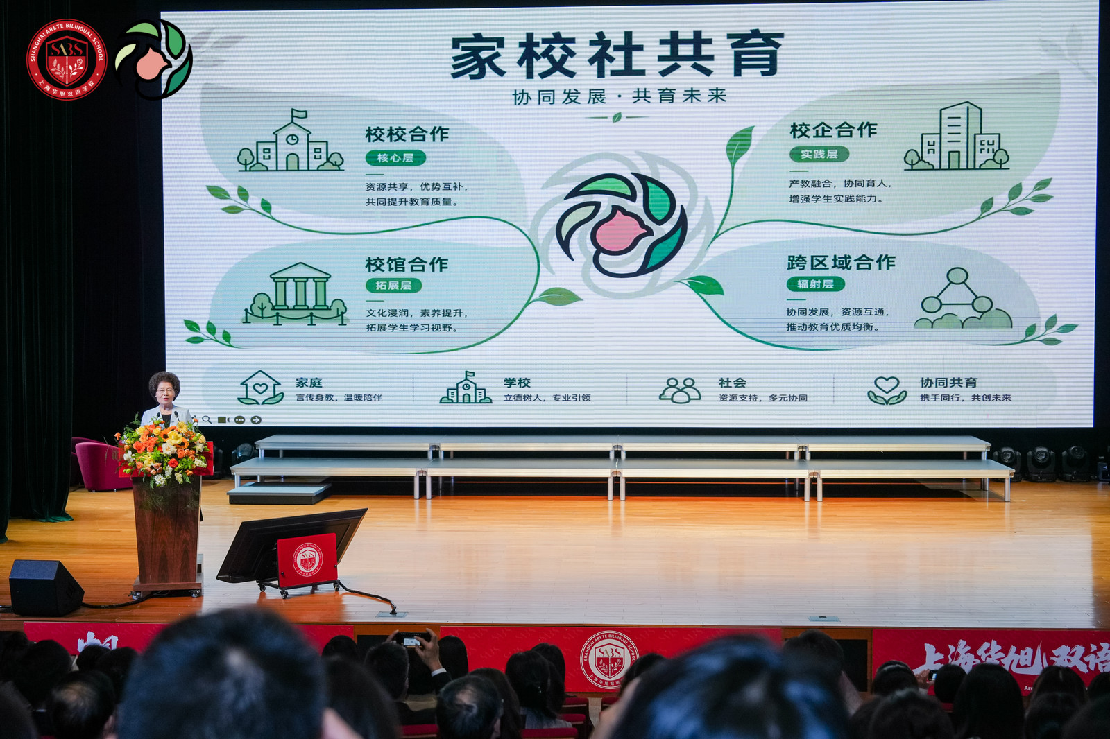 龚德辉2.jpg