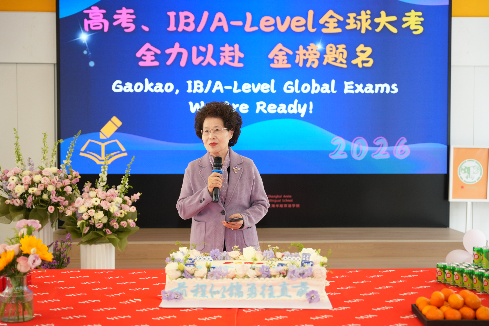 微信图片_20260427103918_318_46.jpg