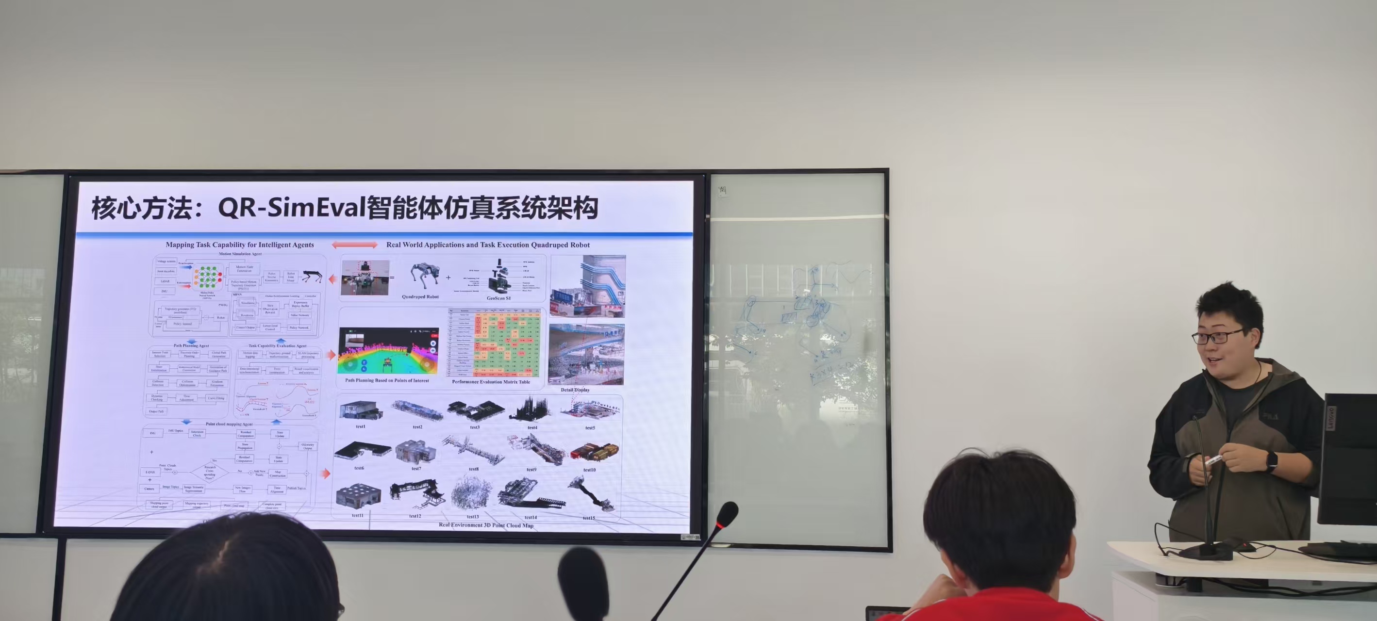 微信图片_20260610140210_896_14.jpg