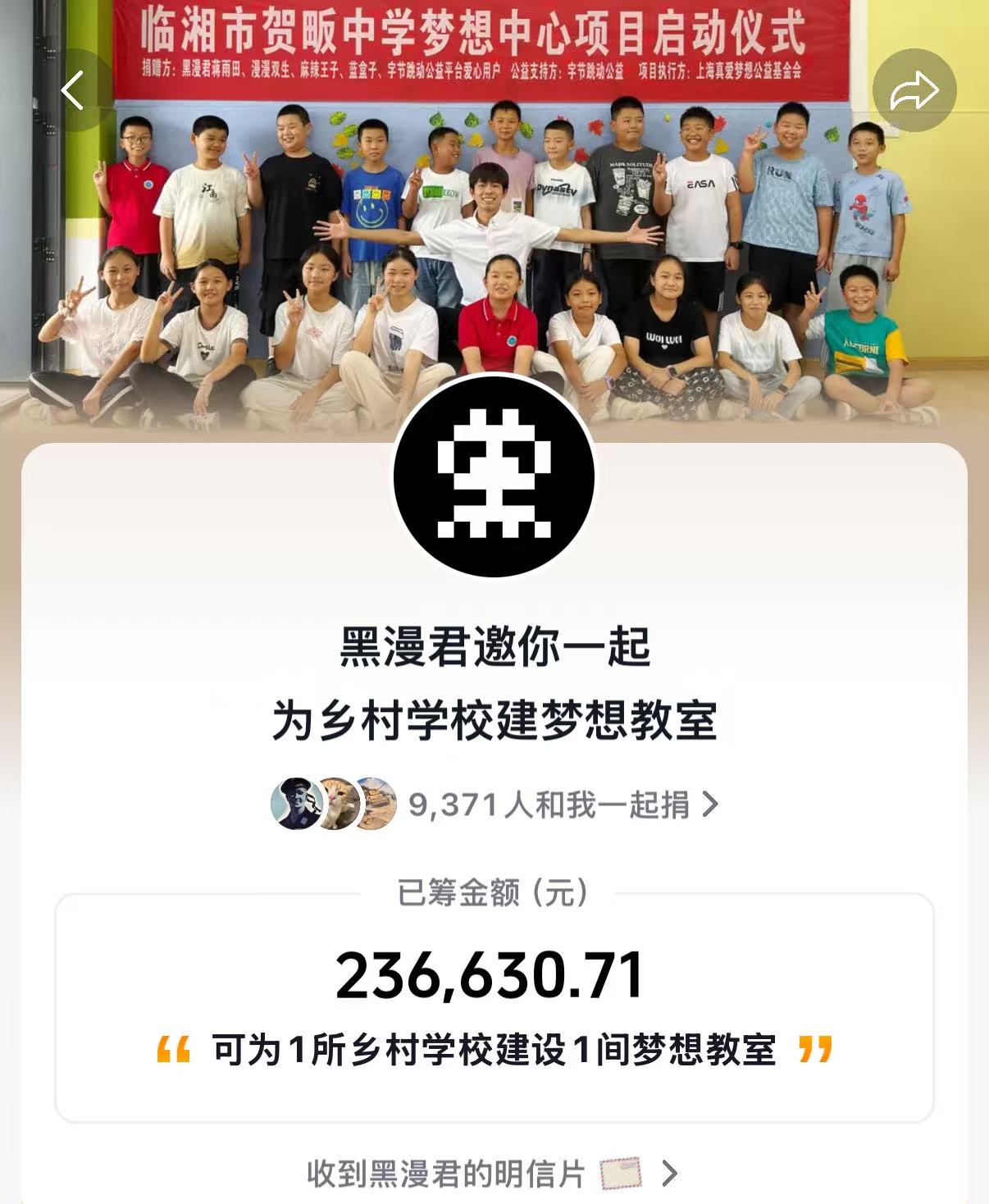 微信图片_20250915093241_726_22.jpg 微信图片_20250915093241_726_22.jpg